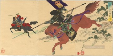 Toyohara Chikanobu Painting - Sakakibara Yasumasa and Toyotomi Hideyoshi on Mt Komaki Toyohara Chikanobu